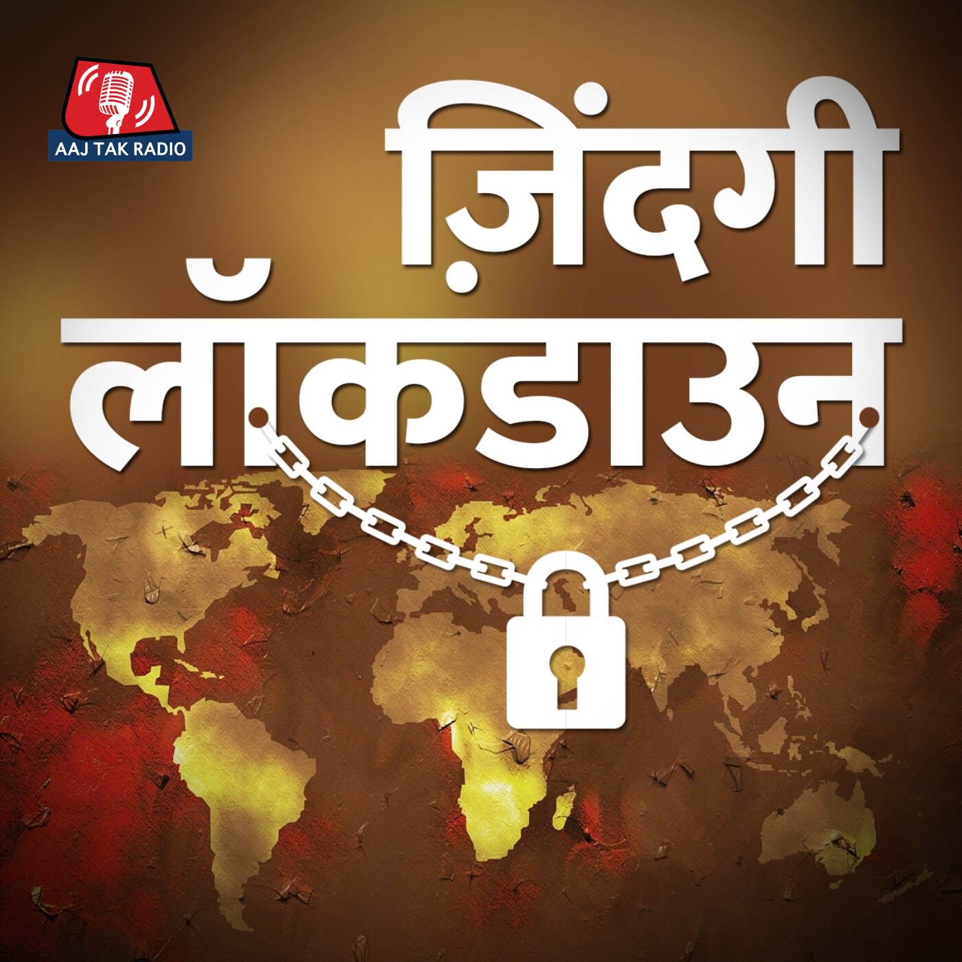 Zindagi Lockdown Zindagi Lockdown