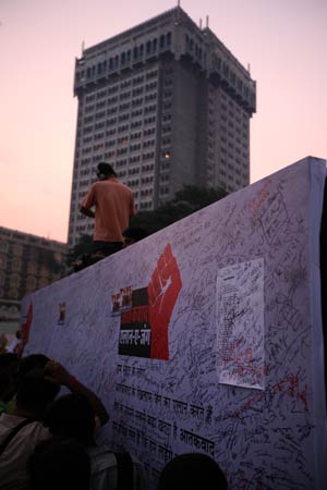 आतंकवाद के खिलाफ 'एलान-ए-जंग'