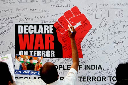 आतंकवाद के खिलाफ 'एलान-ए-जंग'