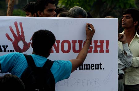 आतंकवाद के खिलाफ 'एलान-ए-जंग'