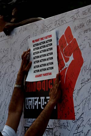 आतंकवाद के खिलाफ 'एलान-ए-जंग'