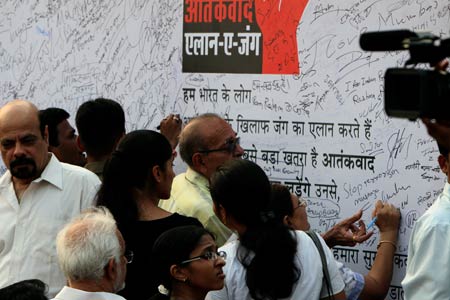 आतंकवाद के खिलाफ 'एलान-ए-जंग'