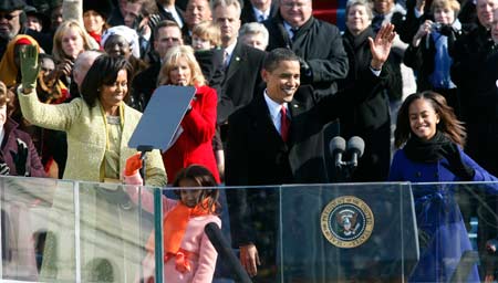 एक नए युग की शुरुआत
