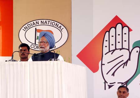 कांग्रेस ने जारी किया चुनावी घोषण पत्र