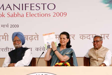 कांग्रेस ने जारी किया चुनावी घोषण पत्र