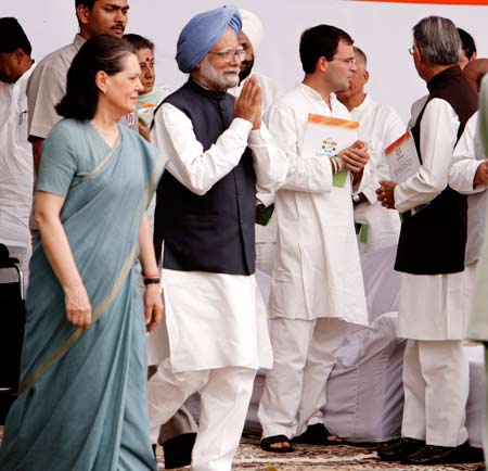 कांग्रेस ने जारी किया चुनावी घोषण पत्र