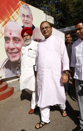 संजय दत्त के मसले पर भाजपा की प्रेस वार्ता