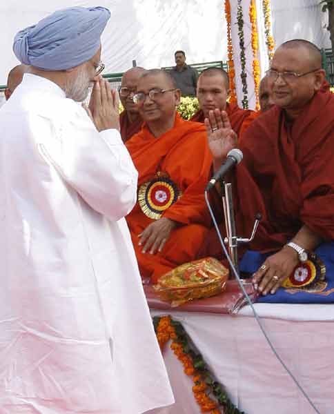 धूमधाम से मनाई गई अंबेडकर जयंती