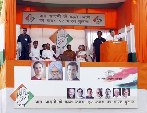 राजनीति में रमते जा रहे 'युवराज'