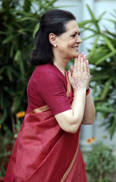 हम आपके आभारी हैं...