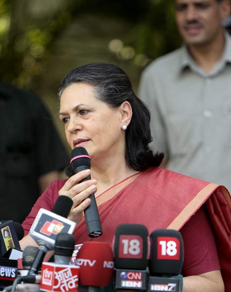 हम आपके आभारी हैं...