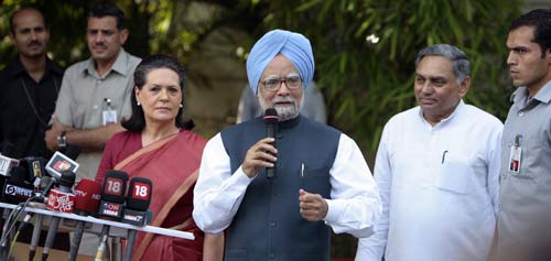 हम आपके आभारी हैं...