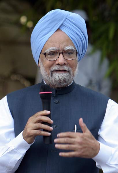 हम आपके आभारी हैं...