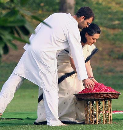 पूर्व प्रधानमंत्री राजीव गांधी की 18वीं पुण्‍यतिथि