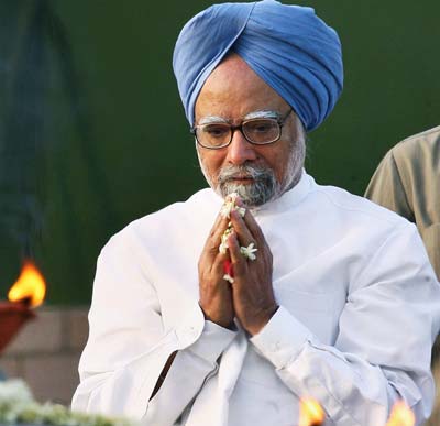 पूर्व प्रधानमंत्री राजीव गांधी की 18वीं पुण्‍यतिथि