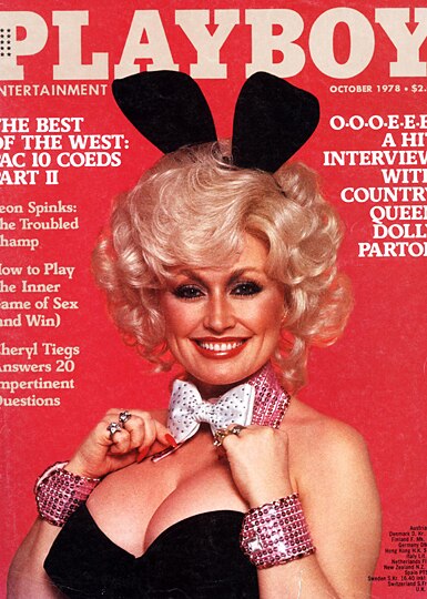 प्लेब्वॉय की 25 सबसे सेक्‍सी शख्सियत