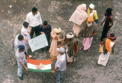 ऐ वतन तेरे लिए...