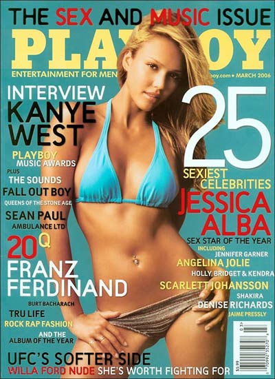 प्लेब्वॉय की 25 सबसे सेक्‍सी शख्सियत