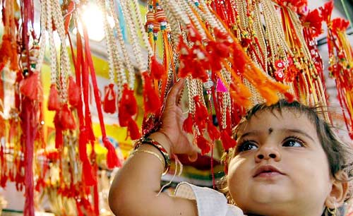 लो आया राखी का त्‍योहार