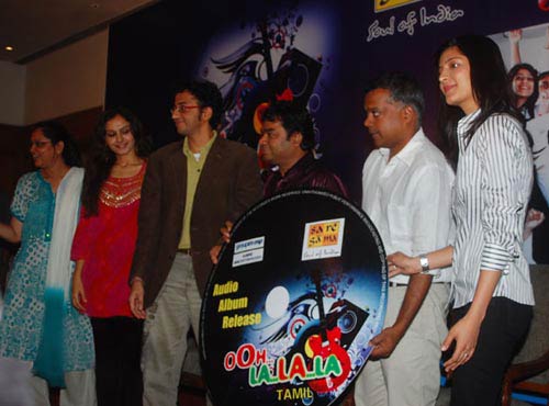 रिलीज हुई ऊह ला ला ला ऑडियो एलबम