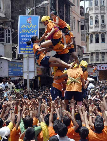 मुंबई में गूंजा, 'जय कन्‍हैयालाल की...'