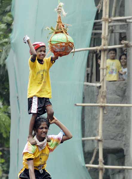 मुंबई में गूंजा, 'जय कन्‍हैयालाल की...'
