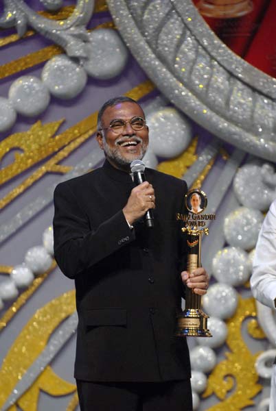 राजीव गांधी अवार्ड से खिले चेहरे