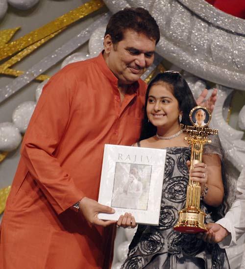 राजीव गांधी अवार्ड से खिले चेहरे