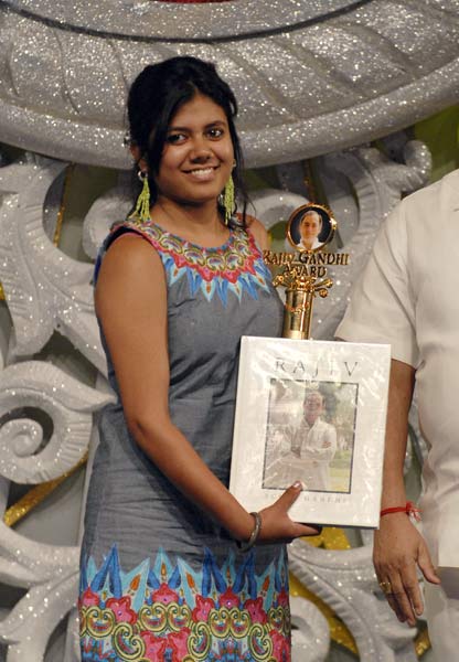 राजीव गांधी अवार्ड से खिले चेहरे