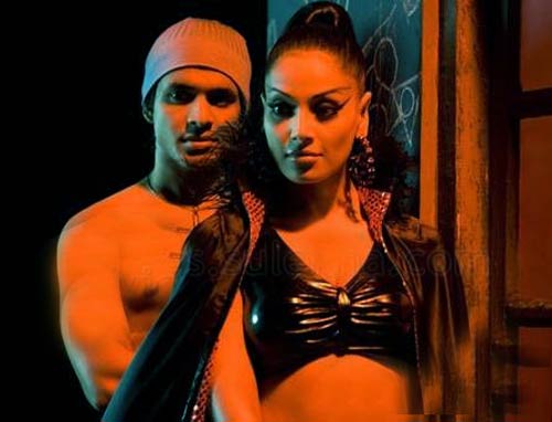 बिपाशा बसु का नया अंदाज