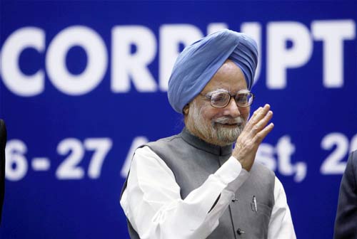 सीबीआई के सम्‍मेलन में प्रधानमंत्री मनमोहन सिंह