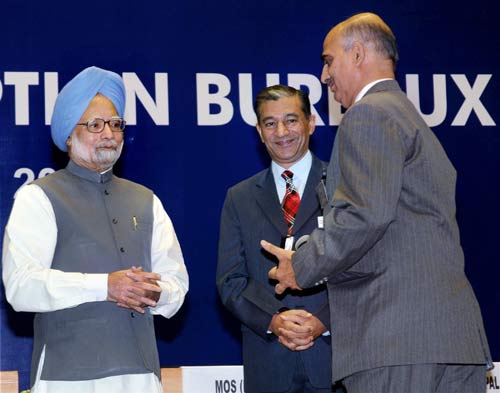 सीबीआई के सम्‍मेलन में प्रधानमंत्री मनमोहन सिंह