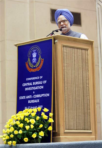 सीबीआई के सम्‍मेलन में प्रधानमंत्री मनमोहन सिंह
