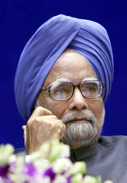 सीबीआई के सम्‍मेलन में प्रधानमंत्री मनमोहन सिंह