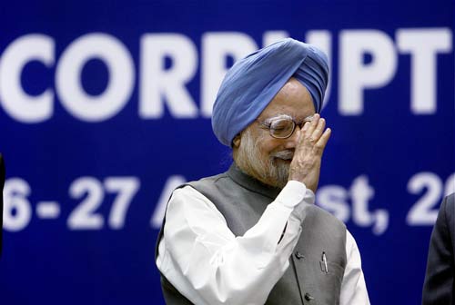 सीबीआई के सम्‍मेलन में प्रधानमंत्री मनमोहन सिंह