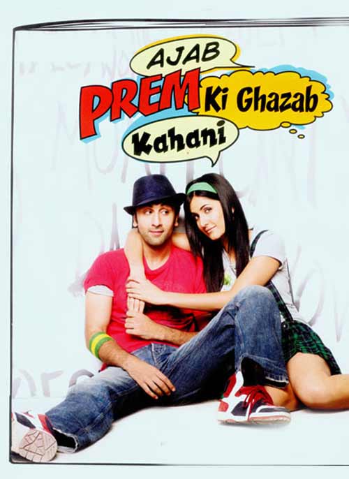 रणबीर और कैटरीना की अजब प्रेम कहानी