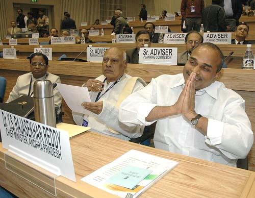 'जननायक' थे डॉ. वाईएसआर रेड्डी