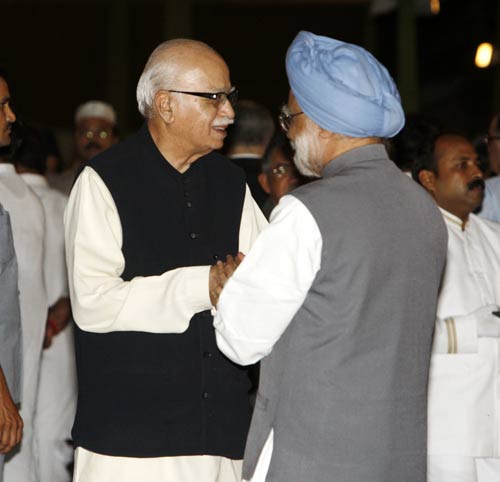 प्रधानमंत्री मनमोहन सिंह की इफ्तार पार्टी