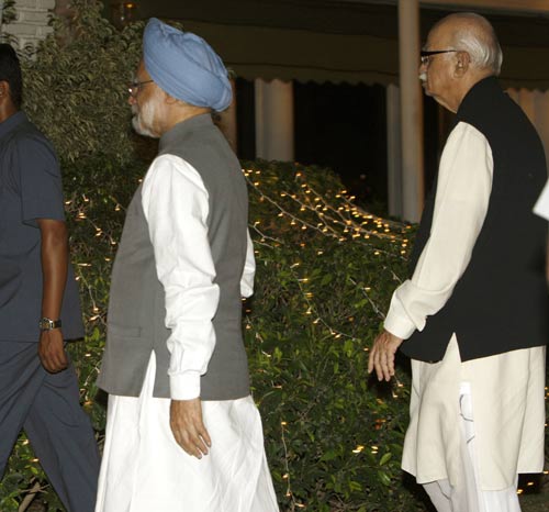 प्रधानमंत्री मनमोहन सिंह की इफ्तार पार्टी