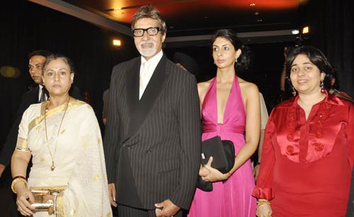 जीक्‍यू मेन ऑफ द ईयर अवार्ड