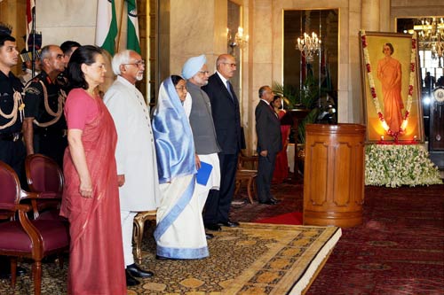 अलबरदेई को इंदिरा गांधी शांति पुरस्कार