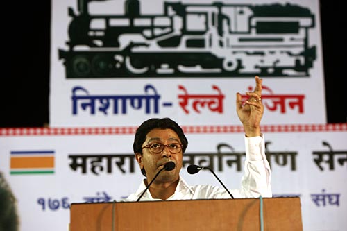 बदले नहीं हैं राज ठाकरे के तेवर