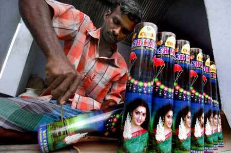 सबको मुबारक दीवाली का त्‍योहार...