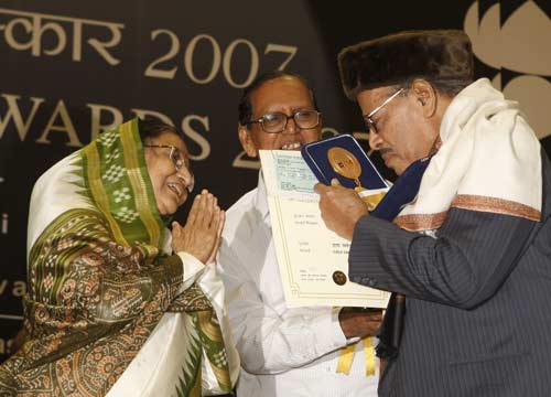 55वां राष्‍ट्रीय फिल्‍म अवार्ड समारोह