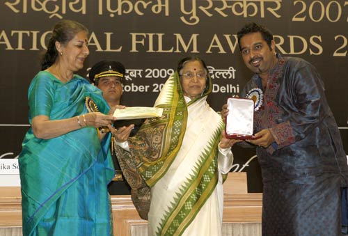 55वां राष्‍ट्रीय फिल्‍म अवार्ड समारोह