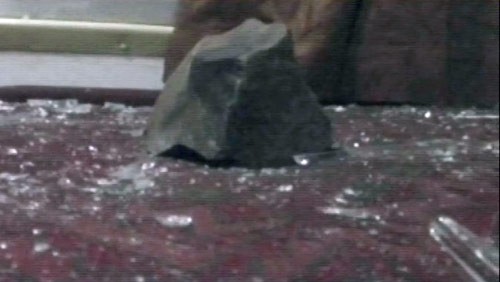 माओवादियों ने रोकी राजधानी एक्‍सप्रेस