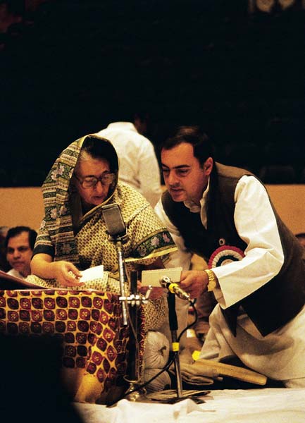 इंदिरा गांधी की जयंती पर कुछ यादगार लम्‍हे