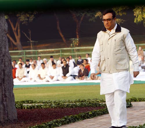 कृतज्ञ राष्‍ट्र ने याद किया इंदिरा गांधी को