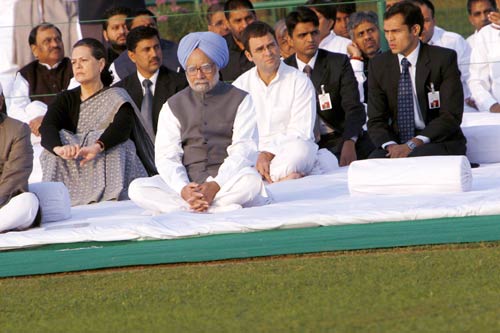 कृतज्ञ राष्‍ट्र ने याद किया इंदिरा गांधी को