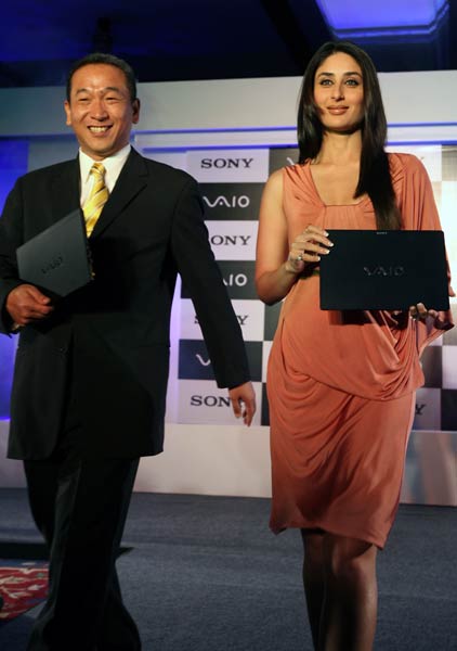 'साइज जीरो' पर गर्व है करीना को